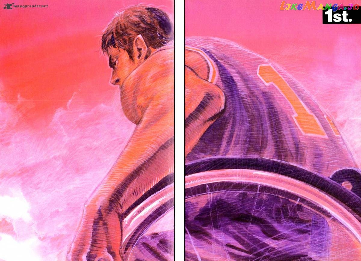 Real, Chapter 1 image 04